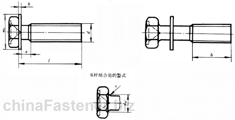 十字槽凹穴六角头螺栓和平垫圈组合件|GB9074.11-88[标准 技术参数]