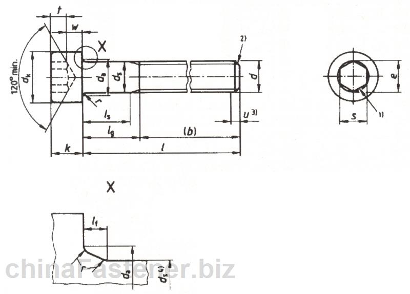圆柱头内六角螺钉（ISO4762:1997|DINENISO4762[标准 技术参数]