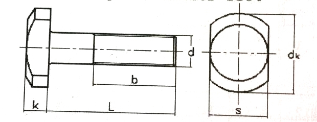 A2-GB37不锈钢T型螺栓