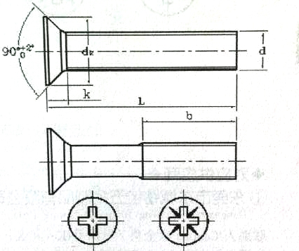 嘉兴[螺钉|机螺钉|沉头]螺丝厂供应A2-GB819十字沉头机螺钉