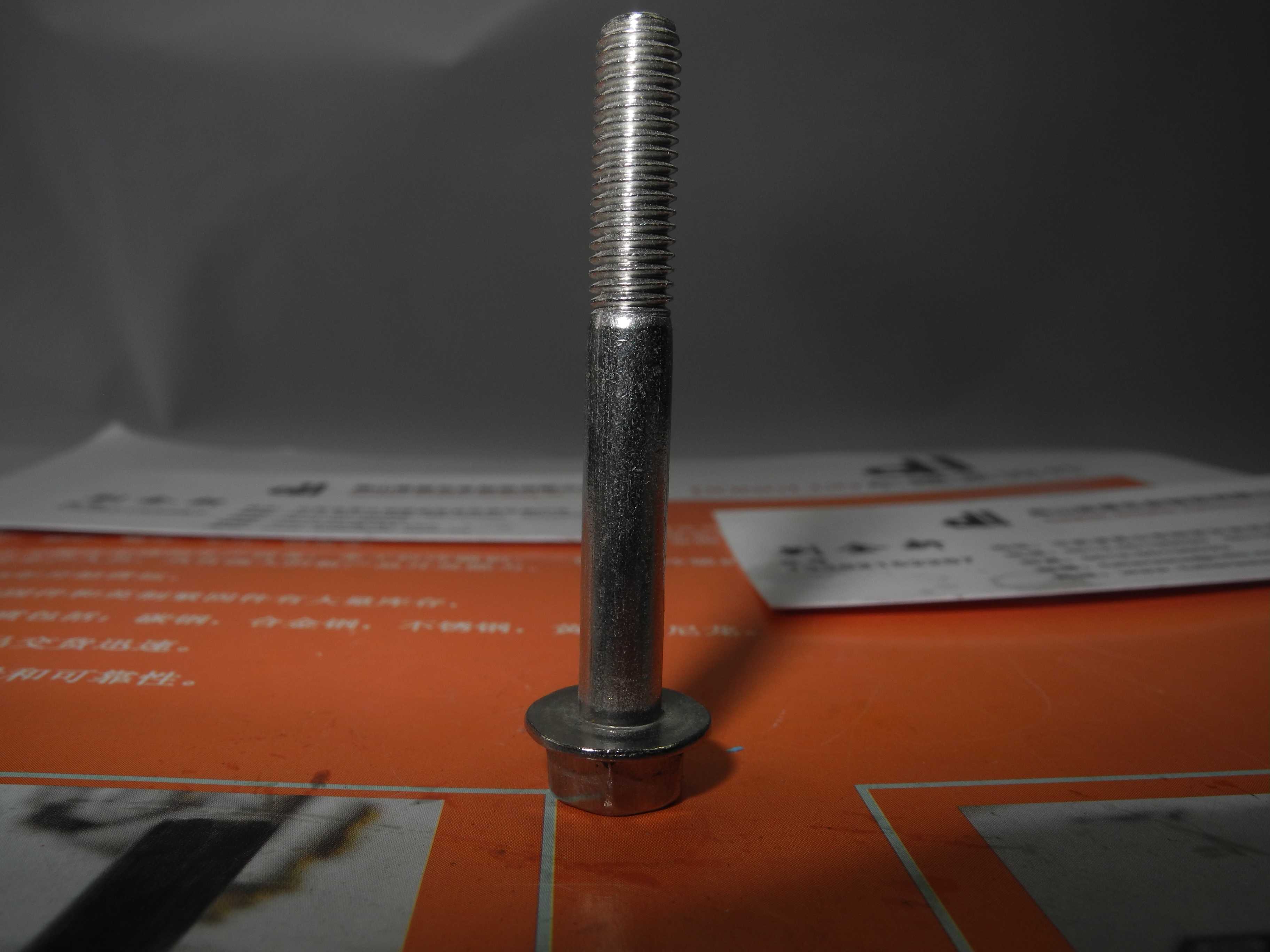 东螺五金不锈钢螺丝生产厂家螺丝|螺栓|螺母|垫圈|螺钉图片