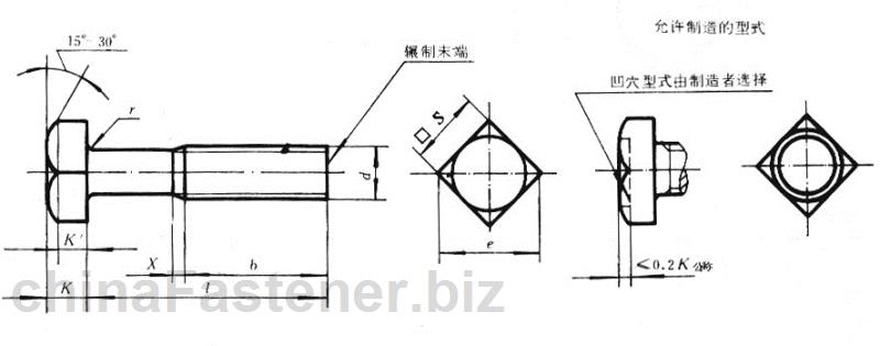 小方头螺栓 B级|GB 35-88