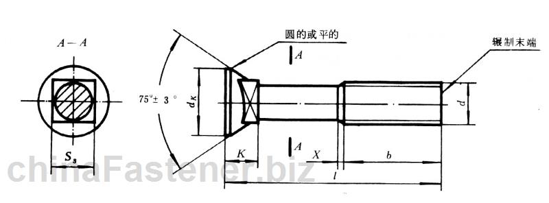 沉头方颈螺栓|GB 10-88