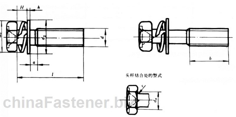十字槽凹穴六角头螺栓、<a href=//www.posttic.com/dlcp/tanhuangdianquan/ target=_blank class=infotextkey>弹簧垫圈</a>和平垫圈组合件|GB 9074.13-88
