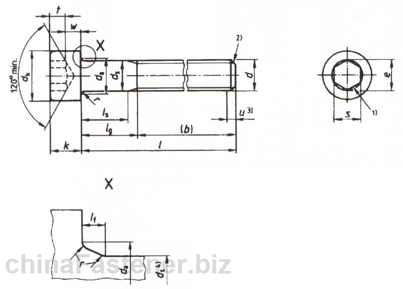 圆柱头内六角螺钉（ISO 4762:1997 | DIN EN ISO 4762