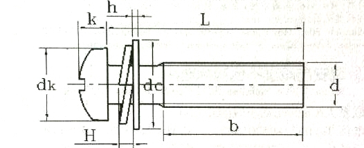 A2-GB9074.8十字槽小盘头三组合螺钉
