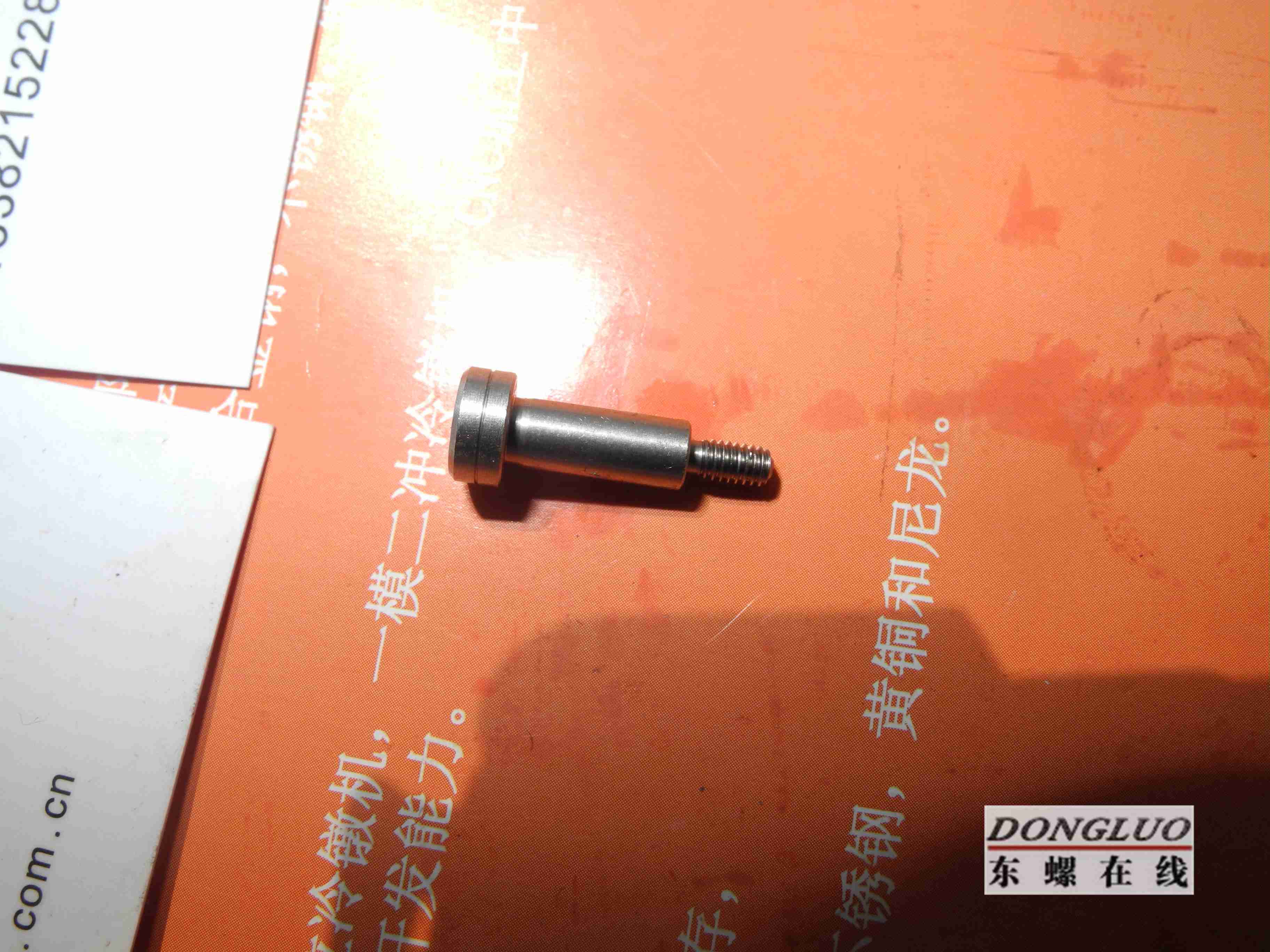 A2-ISO7379 不锈钢内六角塞打螺丝