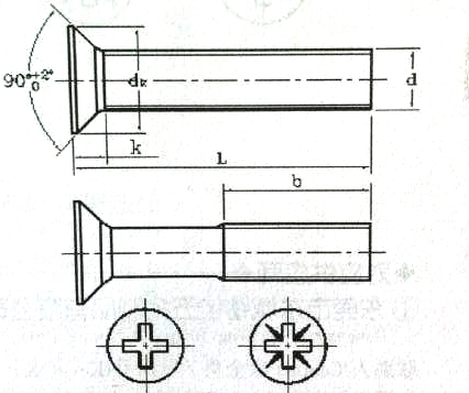 GB819-85十字沉头机螺丝-蓝白锌