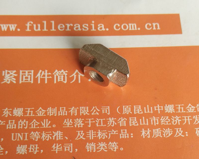 东螺五金不锈钢螺丝生产厂家螺丝|螺栓|螺母|垫圈|螺钉图片