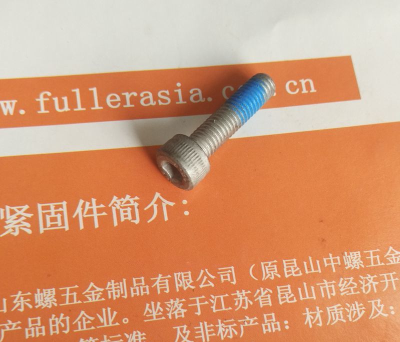 东螺五金不锈钢螺丝生产厂家螺丝|螺栓|螺母|垫圈|螺钉图片