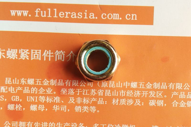 东螺五金不锈钢螺丝生产厂家螺丝|螺栓|螺母|垫圈|螺钉图片