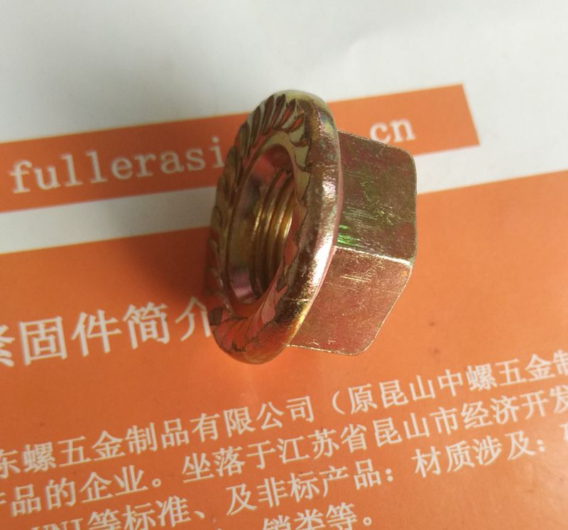 东螺五金不锈钢螺丝生产厂家螺丝|螺栓|螺母|垫圈|螺钉图片