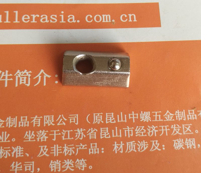 东螺五金不锈钢螺丝生产厂家螺丝|螺栓|螺母|垫圈|螺钉图片