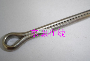 GB91开口销