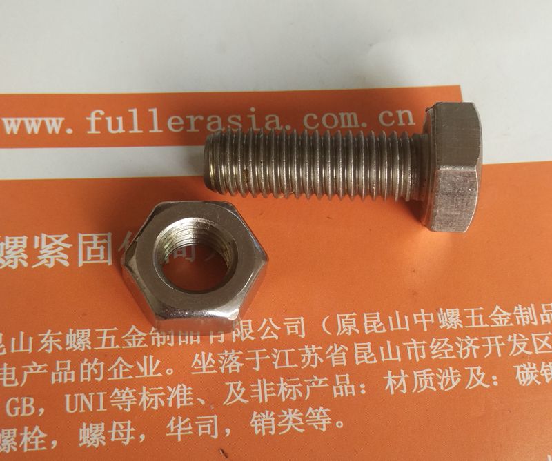 SUS304不锈钢14P全牙外六角螺栓